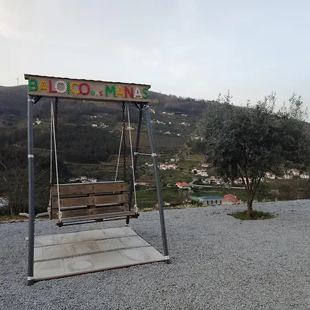 Douro - Quinta Manas - Baiao Κατάλυμα σε φάρμα